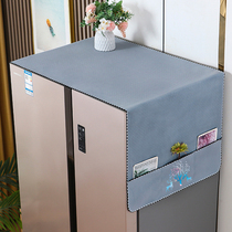 Dust cover cover of the anti-skating refrigerator dust cover cloth cover cover cover sheet opening door double opening door freezer cover