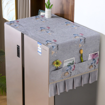 European refrigerator dust cover cloth cover cover cover cover cover sheet opening door double opening door cover cloth