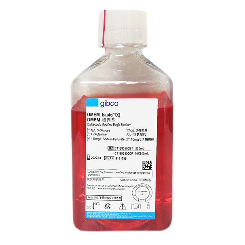 Gibco C11885500BT 国产DMEM低糖培养基 含L-谷氨酰胺 不含HEPES