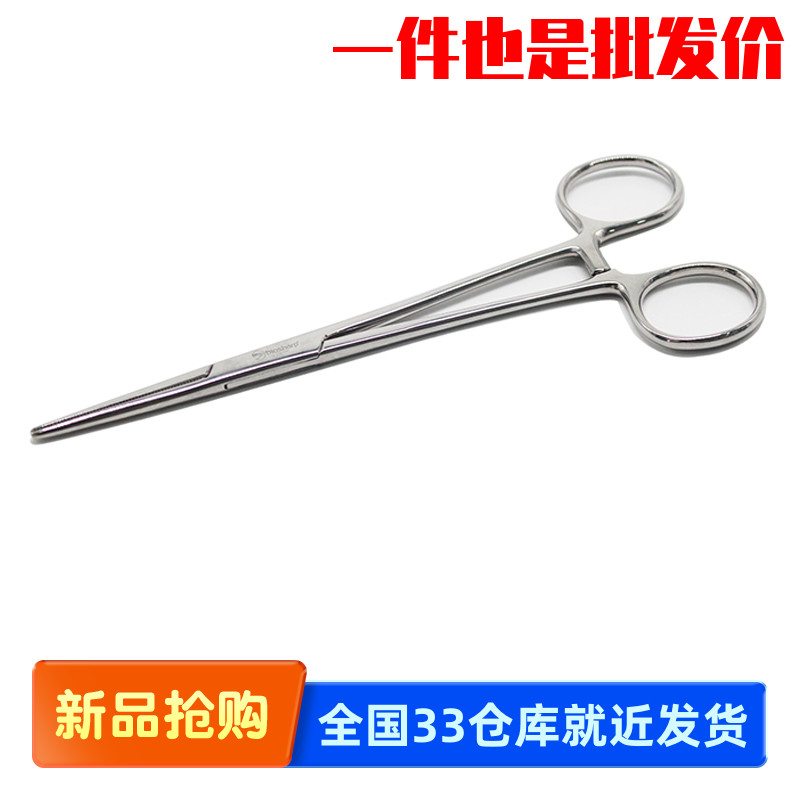 白鲨Biosharp BS-HF-S-125 12.5cm直头止血钳(通用款) 304不锈钢