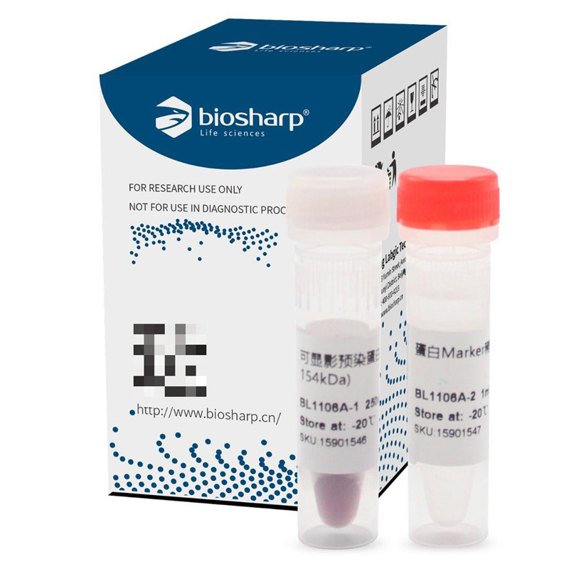 白鲨 Biosharp BL1106A 可显影预染蛋白Marker（12-154kDa）250ul