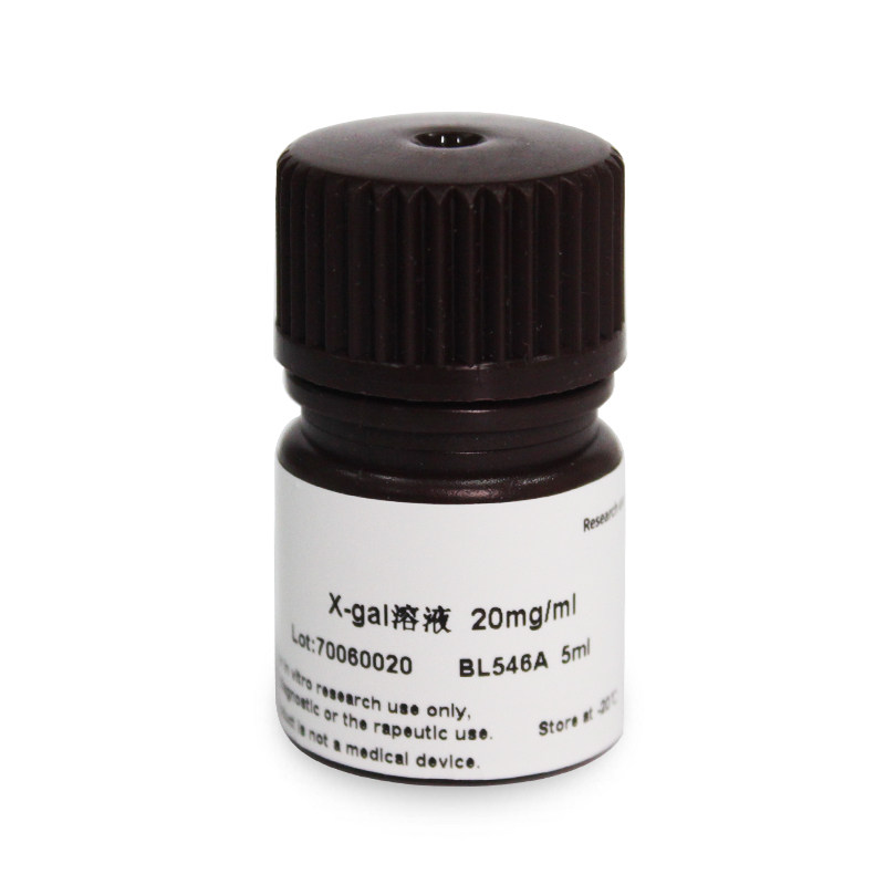白鲨biosharp BL546A  X-Gal即用型溶液 20mg/ml 5ml/瓶