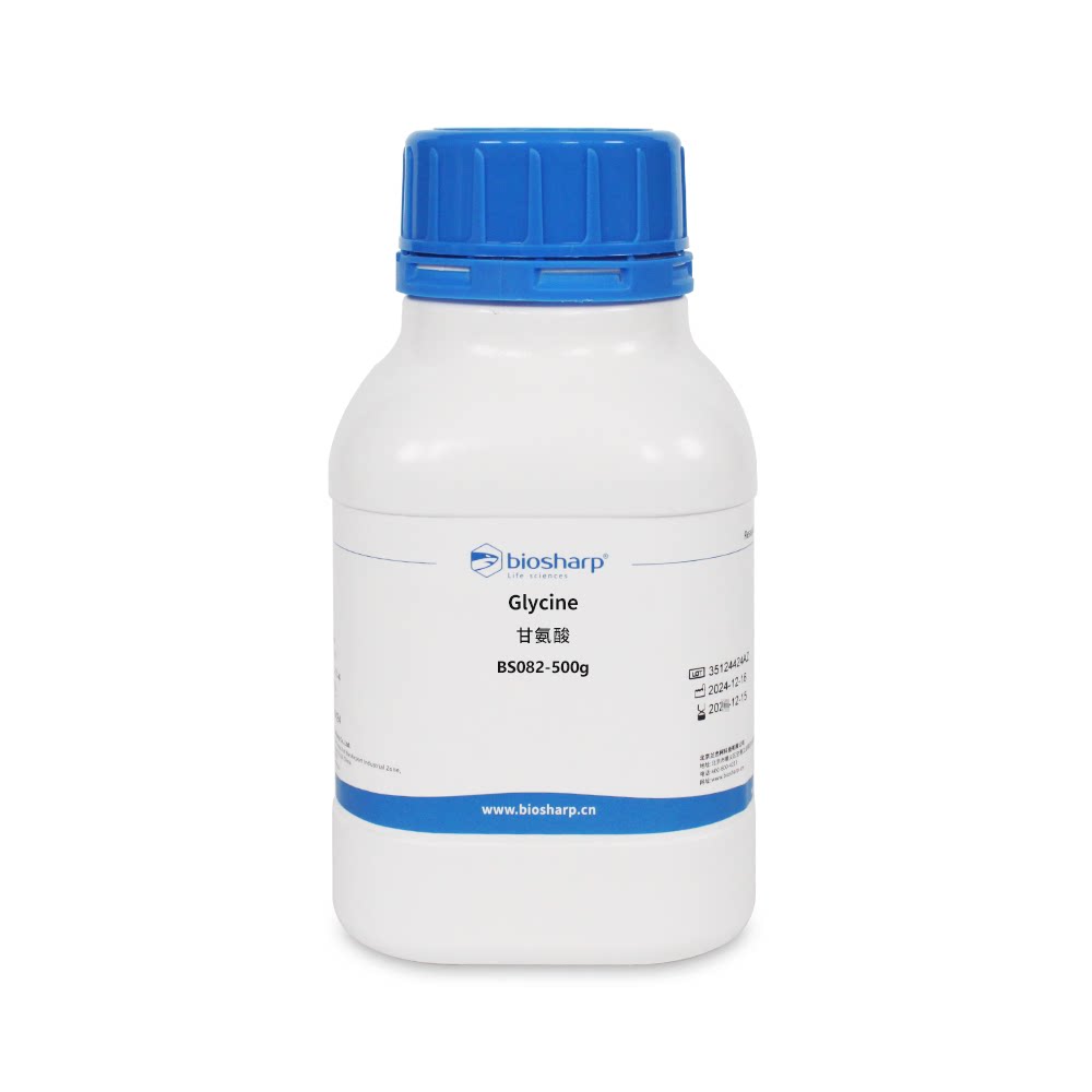 白鲨 biosharp BS082-500g BS082-1kg 甘氨酸 Glycine 500g/1kg