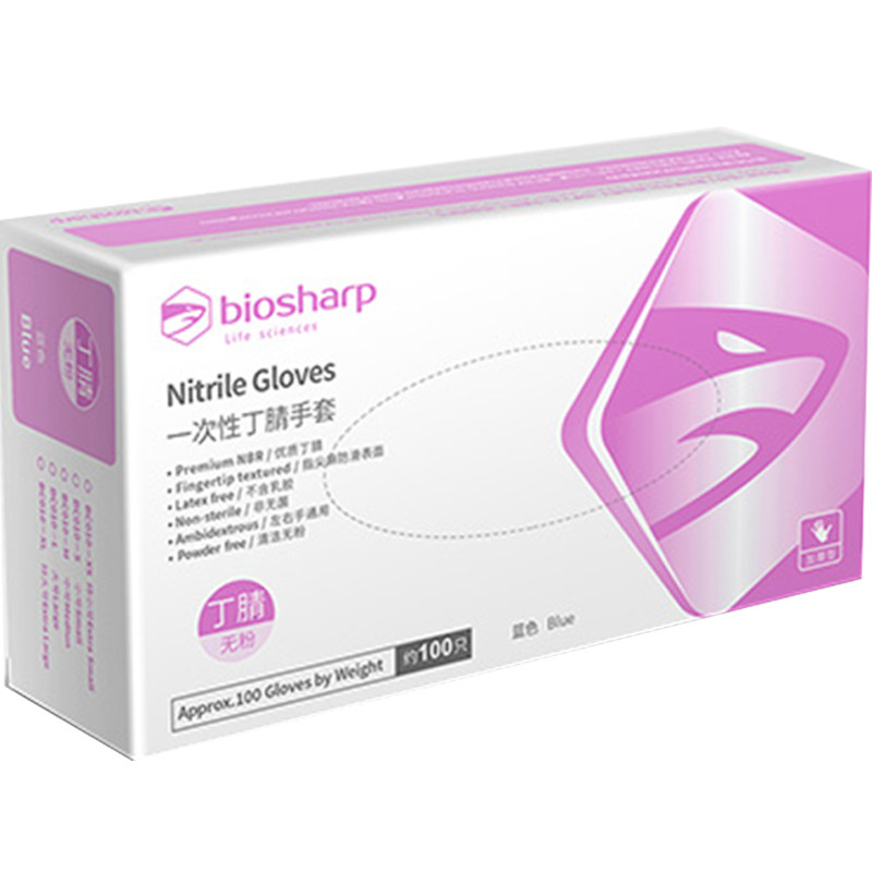 白鲨 Biosharp BC010-S BC010-M BC010-L 丁腈手套抽取式3.5g