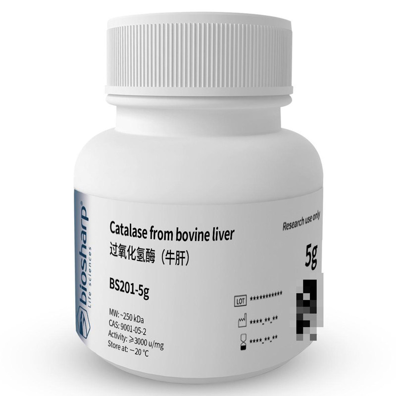 白鲨 Biosharp BS201 过氧化氢酶（牛肝）