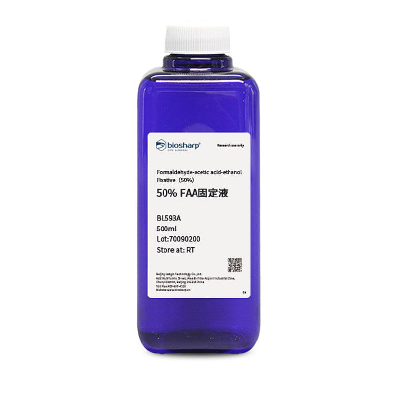 白鲨 Biosharp BL593A FAA固定液 50% 500ml 用于植物形态研究