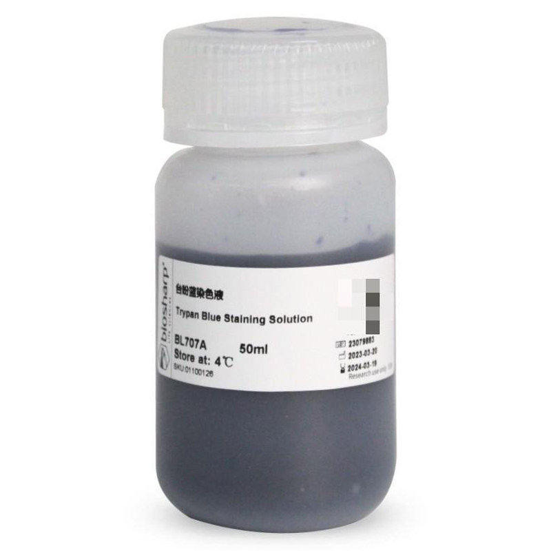白鲨 Biosharp BL707A 台盼蓝染色溶液(0.08%)