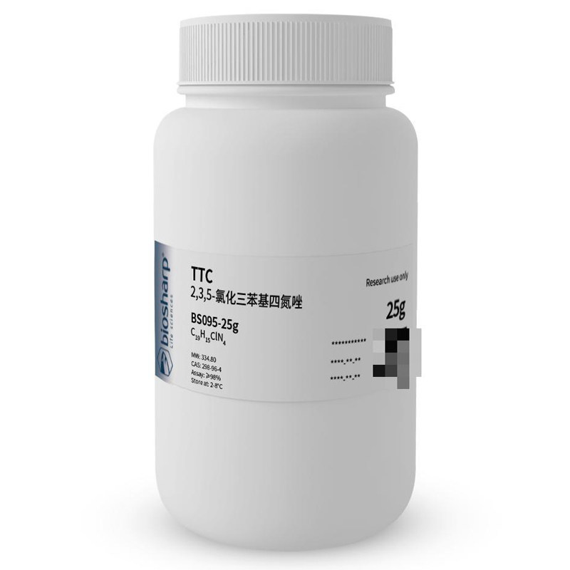 白鲨 Biosharp BS095-5g BS095-25g 2,3,5-氯化三苯基四氮唑 TTC