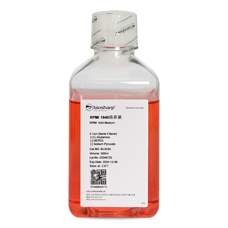 Biosharp白鲨BL303A 1640液体培养基（不含丙酮酸钠，不含HEPES）