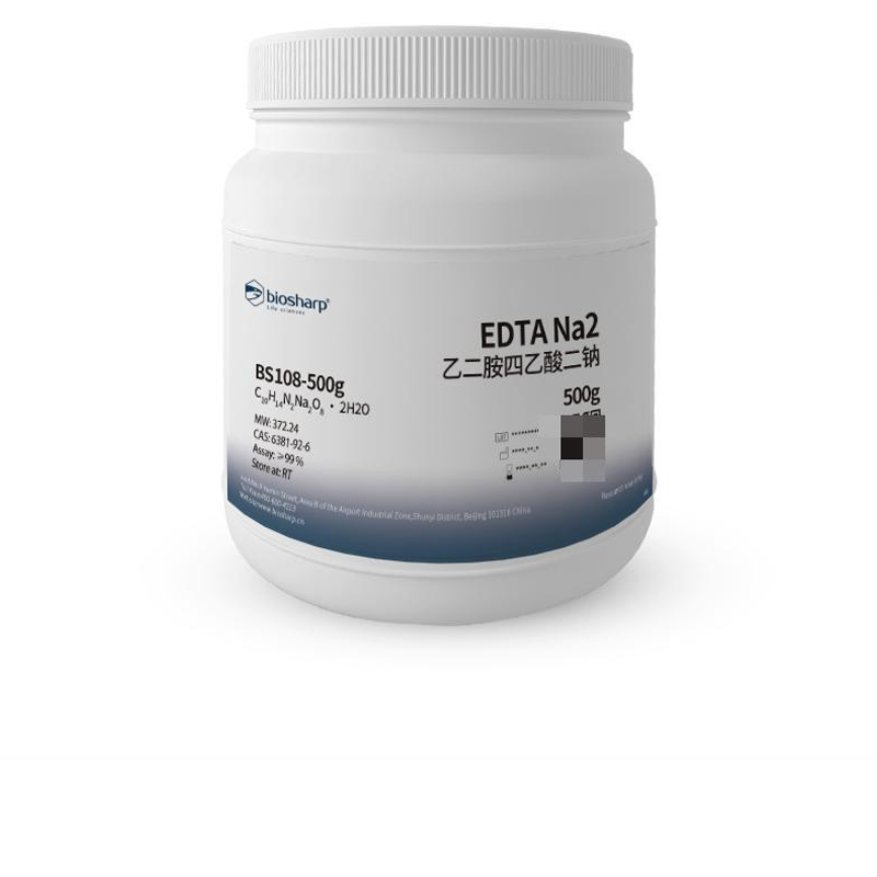 白鲨 Biosharp BS108-500g BS108-1kg 乙二胺四乙酸二钠 EDTA Na2