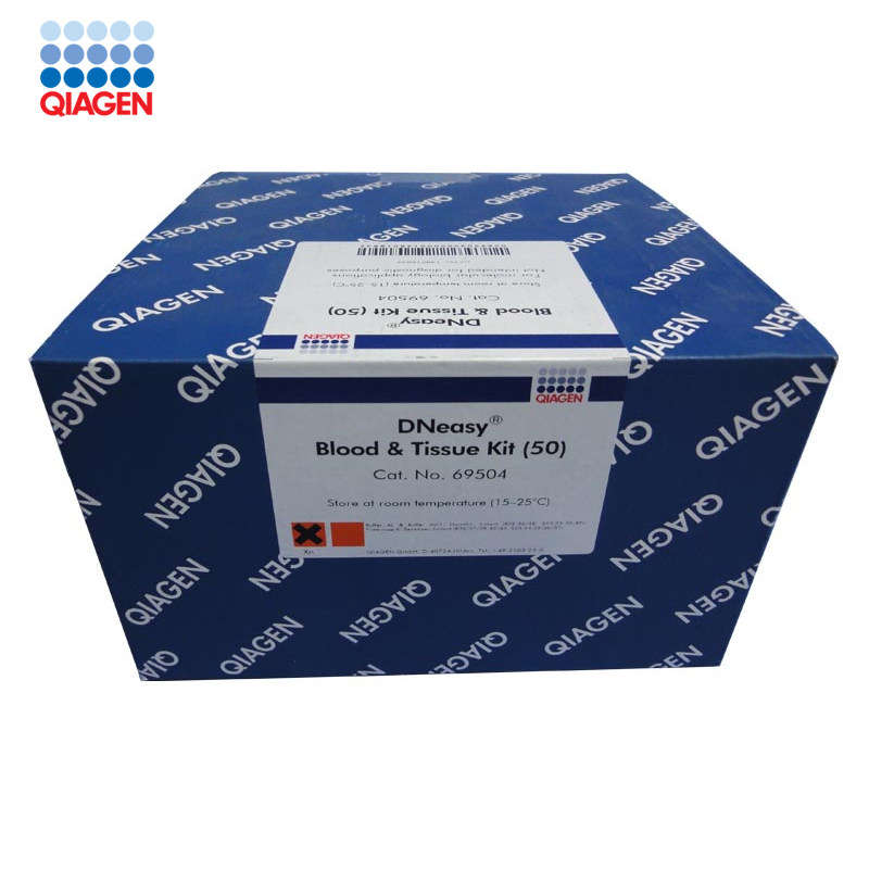 凯杰 Qiagen 69504  DNA提取试剂盒 DNeasy Blood Tissue Kit 50t