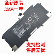 Original Asus U305F U305L UX305 UX305FA UX305L C31N1411 laptop battery