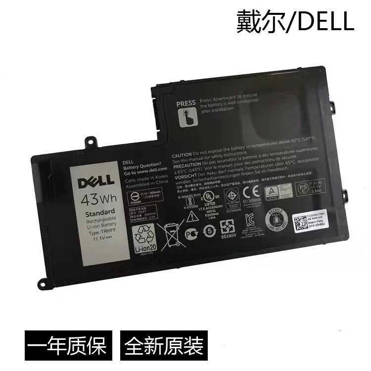 Dell Inspiron 15-5547 14-5447 5557 5548 TRHFF laptop battery