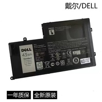 Original Dell Inspiron 15-5547 14-5447 5557 5548 trhff laptop battery
