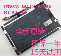 New original dress Dell Alienware PT6V8 M11x M11x M14x R2 R1 R3 p06 p06 p06 notebook battery