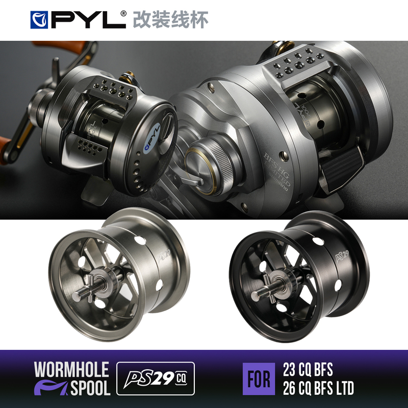 Pyl Modified Cqbfs Line Cup 23/26 Model Drum Reel Cq Bfs Micro Bait Cup Long-Range Ultra-Lightweight Small Bait Launcher Pyl Modified Cqbfs Line Cup 23/26 Model Drum Reel Cq Bfs Micro Bait Cup Long-Range Ultra-Lightweight Small Bait Launcher
