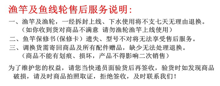 Дорожные суб -полюсный daiwa达瓦labrax ags 兰博士远投路亚竿直柄海鲈竿翘嘴杆轻量鱼竿