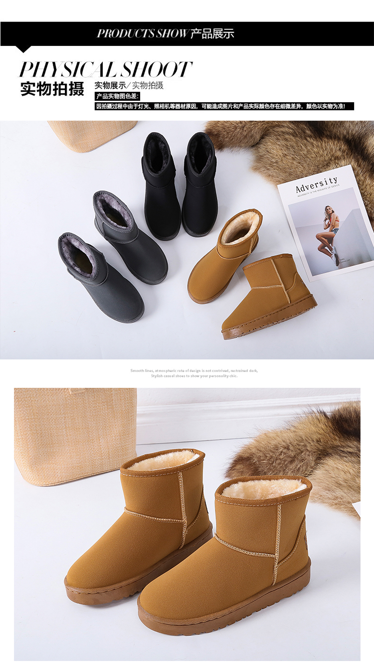 Bottes mi-saison femme en Caoutchouc - Ref 3250516 Image 37