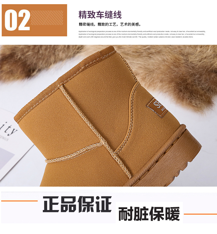 Bottes mi-saison femme en Caoutchouc - Ref 3250516 Image 11