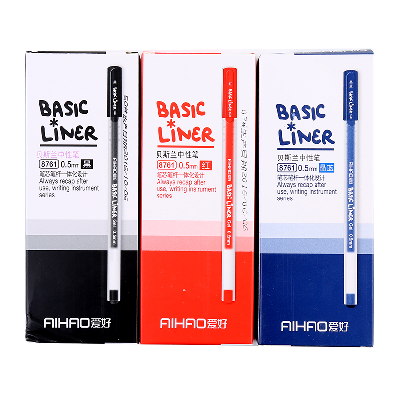 I like direct liquid type neutral pen, large capacity smooth water pen, full needle tube integrated neutral pen, 12 office pens