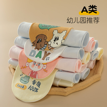 Baby childrens pure cotton sweat-absorbent towel kindergarten boys and girls pad sling antiperspirant cotton gauze baby sweat towel large size