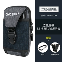 Тибетский синий [два слоя, 6 дюймов -6,5 дюйма] дайте ремешок для рук+крючок