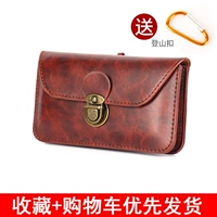 Темно -коричневый горизонталистский [6,5 -дюймовый мобильный телефон можно поместить] Отправить пряжку альпинизма