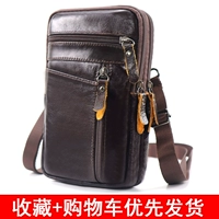 Браун [четыре слоя 7-7,5 дюйма] бесплатный ремешок