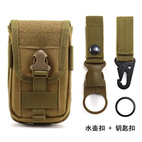 Хаки чайник, брелок