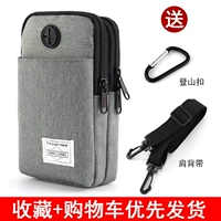 Silver Grey [Трехнологический способный мобильный телефон 7.2 -INCH] Отправить крючок+ремешок