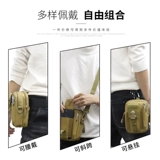 Универсальная мужская поясная сумка, ремень, барсетка, мобильный телефон, ремешок для сумки, маленькая небольшая сумка для пожилых людей, для среднего возраста