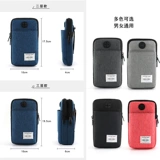 Мужская поясная сумка, универсальный ремень, мобильный телефон, кошелек для пожилых людей, для среднего возраста