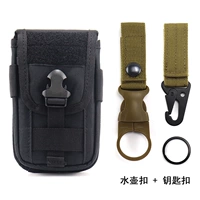 Черный чайник, брелок