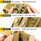 Мужской дорожный спортивный ремень, универсальная поясная сумка, водоотталкивающий мобильный телефон, маленькая небольшая сумка