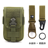 Зеленый чайник, брелок