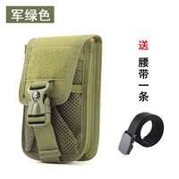 Зеленый мобильный телефон, ремень, 7.5 дюймов