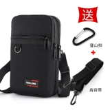 Универсальный ремень, поясная сумка, мобильный телефон, маленькая небольшая сумка, ремешок для сумки