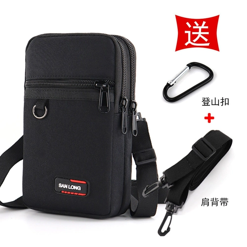 Универсальный ремень, поясная сумка, мобильный телефон, маленькая небольшая сумка, ремешок для сумки