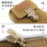 Ремень, спортивная поясная сумка для отдыха, мобильный телефон, 7, 7.5 дюймов