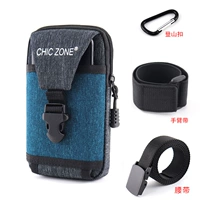 Peacock Blue [двухслойный 6-дюймовый 6,5-дюймовый