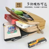 Ремень, спортивная поясная сумка для отдыха, мобильный телефон, 7, 7.5 дюймов