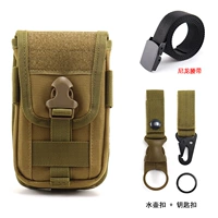 Хаки чайник, брелок, ремень