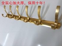 Full solid clothes hanger Hook Wall Wall-mounted Wall Door Rear Hanger Hood Clothe Hood Hook Space Aluminum