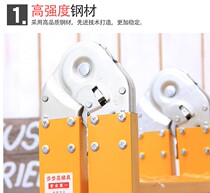 Ladder Accessories Joint Galvanized Blackhead Joint