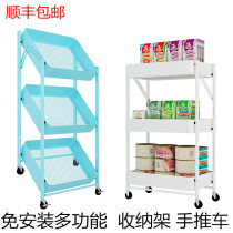 Installation-free folding kitchen shelf floor multi-layer movable trolley toilet living room storage rack