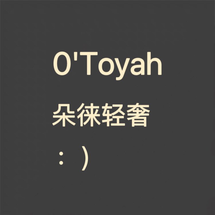 朵徕轻奢半手工皮具定制店
