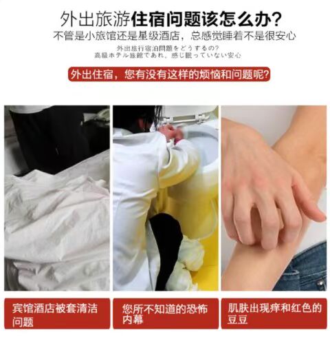 Bông du lịch túi ngủ khách sạn khách sạn qua túi ngủ bẩn ngoài trời sức khỏe người lớn túi ngủ ánh sáng lót du lịch túi ngủ đôi