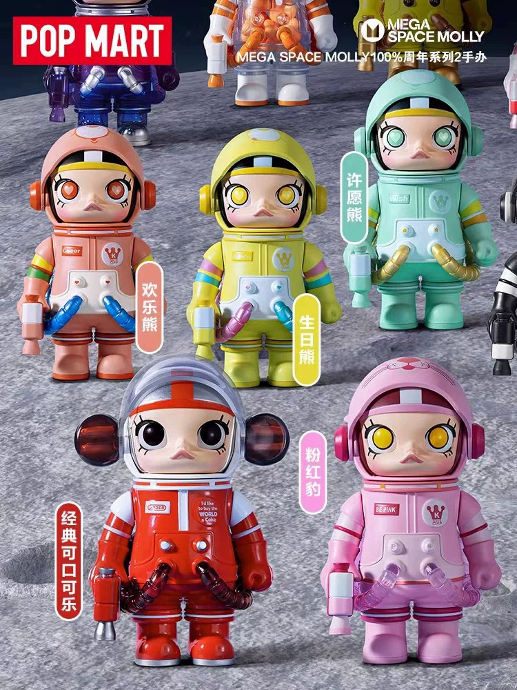 POPMART Bubble Mate Mega Space Moll Collection Series 100%Anniversary Second -generation Treasure Box