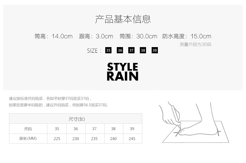 Thời gian Lin Chunxia Anh matte cao su mưa khởi động thời trang cao su không thấm nước khởi động dành cho người lớn non-slip giày nước ống ngắn mưa khởi động phụ nữ