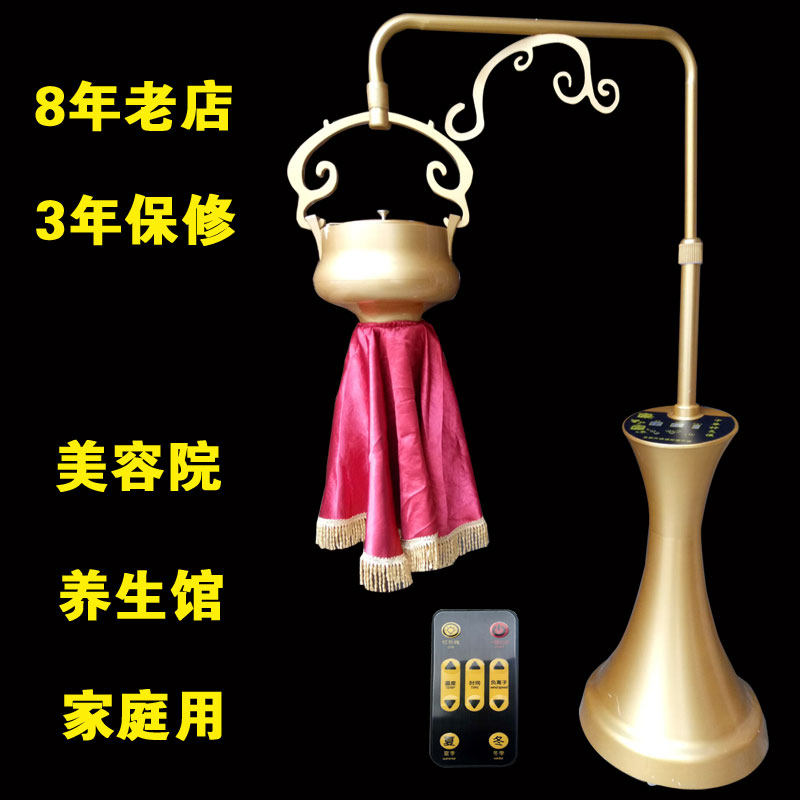 Moxibustion Machine Suspended Moxibustion Health Preservation Pot Beauty Salon Moxibustion Box With Moxibustion Household Fumigation Warm Moxibustion Chinese God Moxibustion Instrument